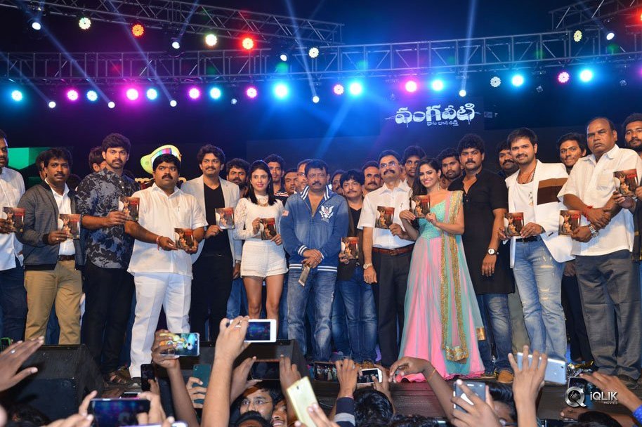 Vangaveeti-Movie-Audio-Launch